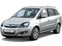 Коврики EVA Opel Zafira А 1999 - 2005